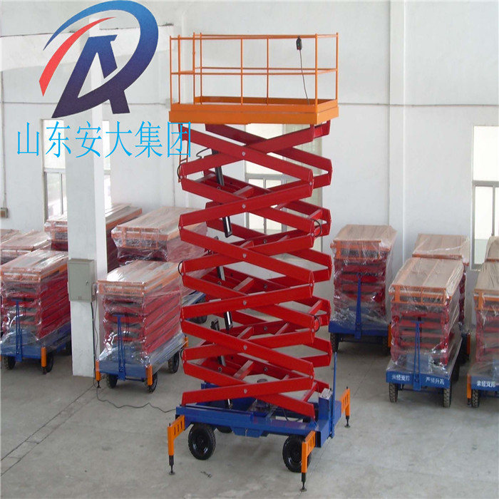 液壓升降機(jī)圖片/液壓升降機(jī)樣板圖 (2)