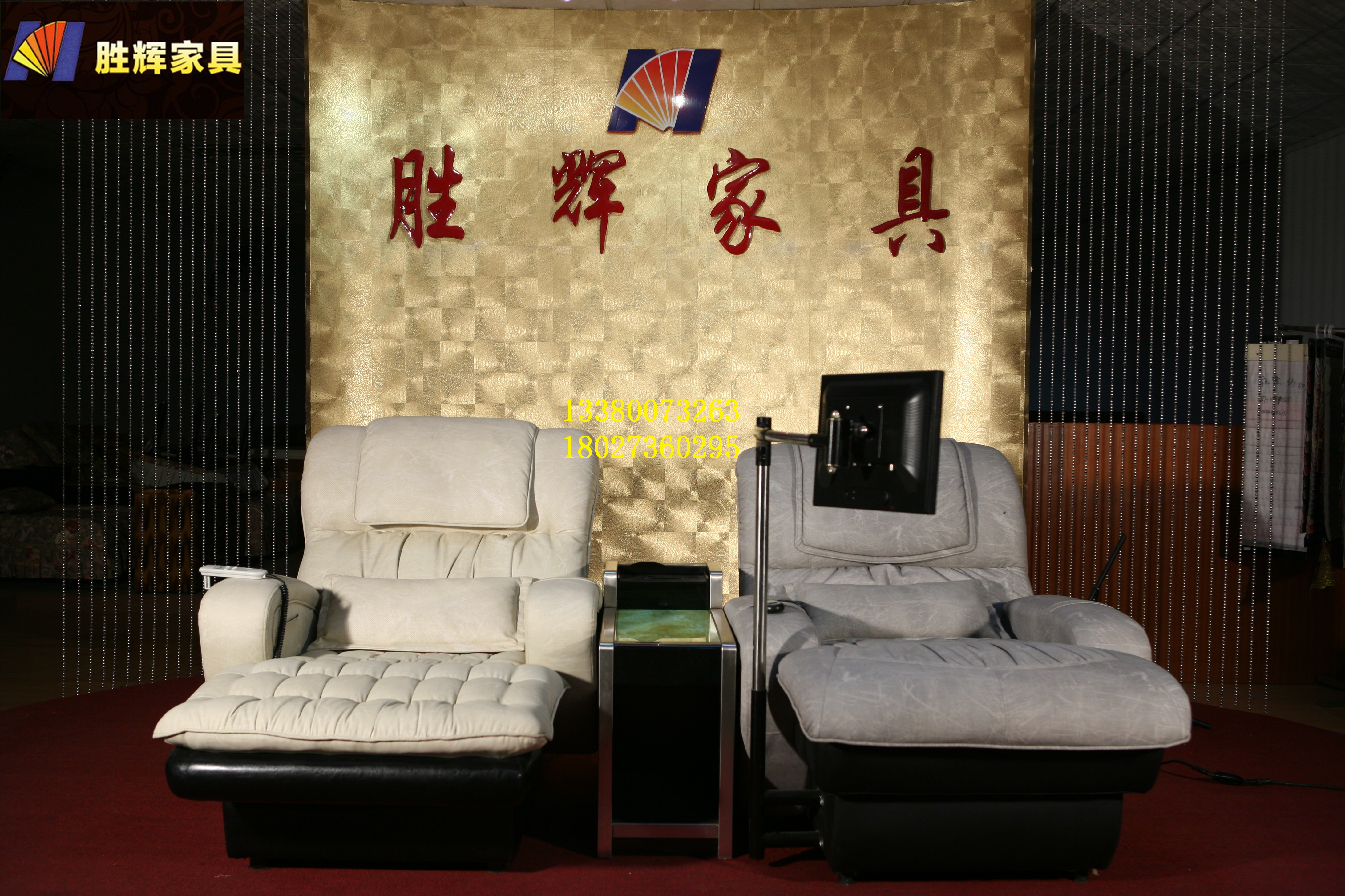 沐足沙發(fā)圖片/沐足沙發(fā)樣板圖 (1)