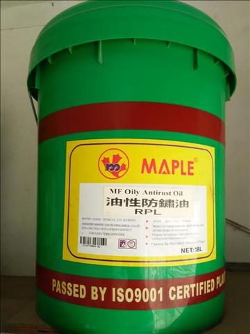 美孚威達(dá)2號(hào)機(jī)床導(dǎo)軌油圖片/美孚威達(dá)2號(hào)機(jī)床導(dǎo)軌油樣板圖 (2)