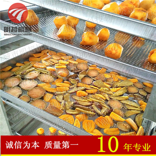 192盤優(yōu)質(zhì)烘干房圖片/192盤優(yōu)質(zhì)烘干房樣板圖 (1)