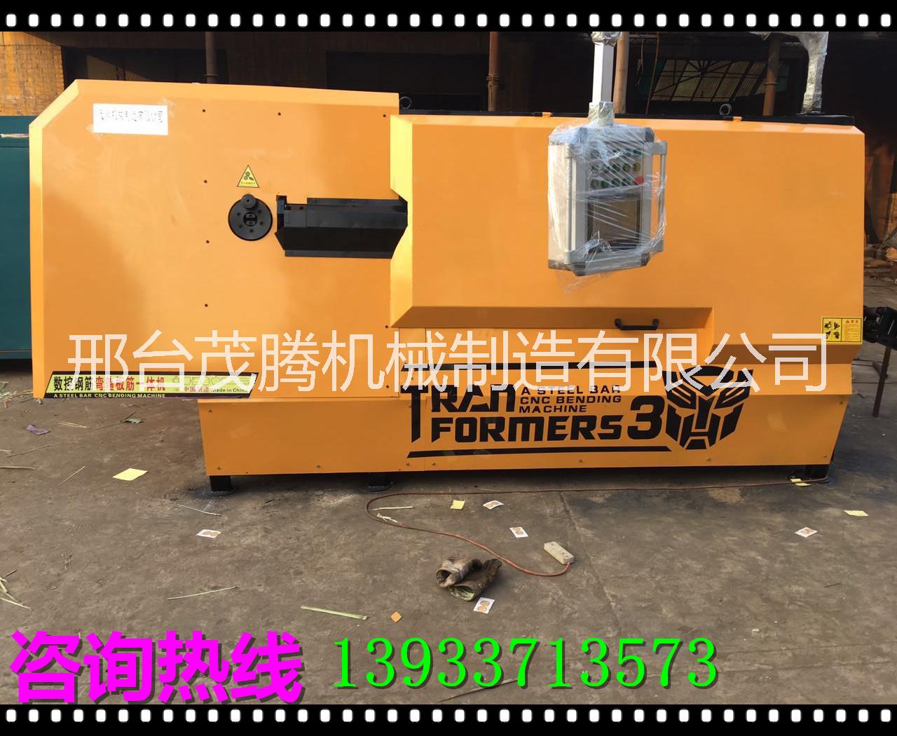 河北邢臺(tái)鋼筋彎箍機(jī)一體機(jī)  數(shù)控鋼筋調(diào)直彎箍一體機(jī) 鋼筋彎箍機(jī)