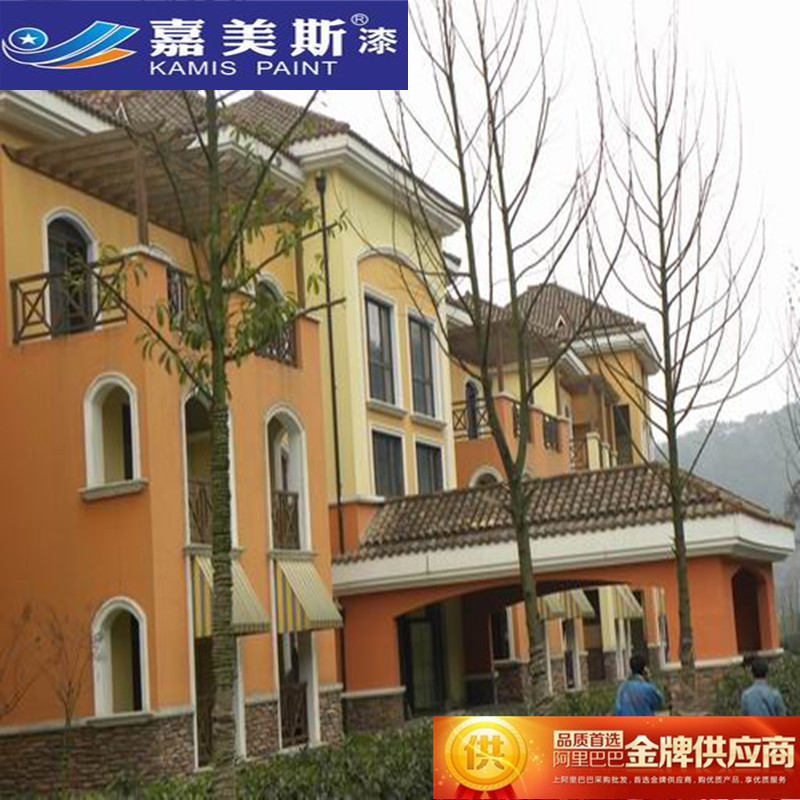 油性外墻涂料 彈性外墻乳膠漆圖片/油性外墻涂料 彈性外墻乳膠漆樣板圖 (4)