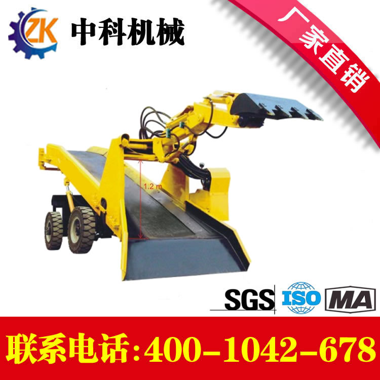 濟寧中科礦山機械扒渣機圖片