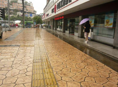 彩色透水地坪哪家强 上海誉臻彩色透水地坪工程材料特惠销售图片