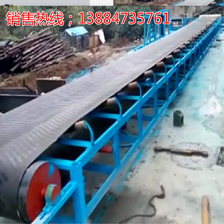 裝車用皮帶輸送機 小型爬坡式散糧圖片