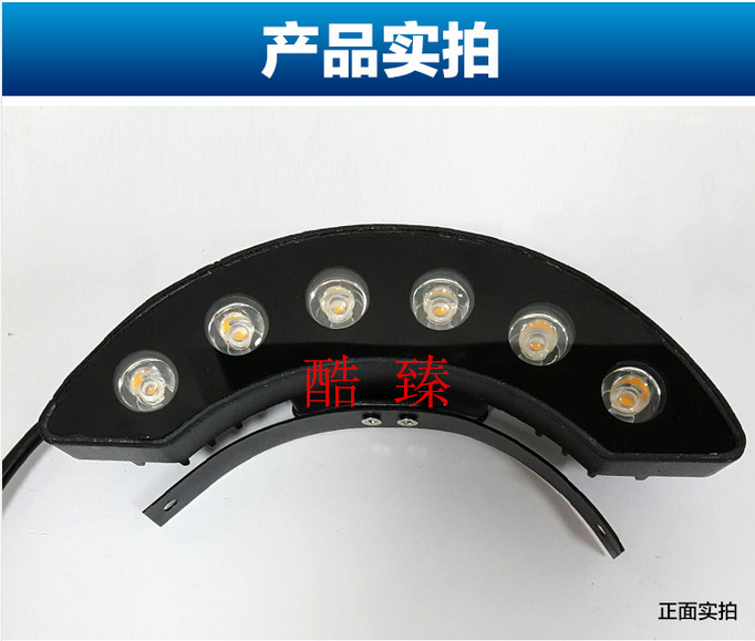 led6W 瓦楞燈圖片/led6W 瓦楞燈樣板圖 (3)