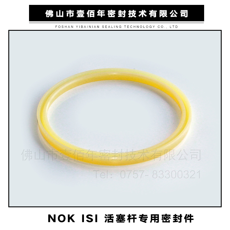 NOK ISI 活塞桿*密封件 機(jī)械密封件 液壓密封墊圈 日本NOK密封件