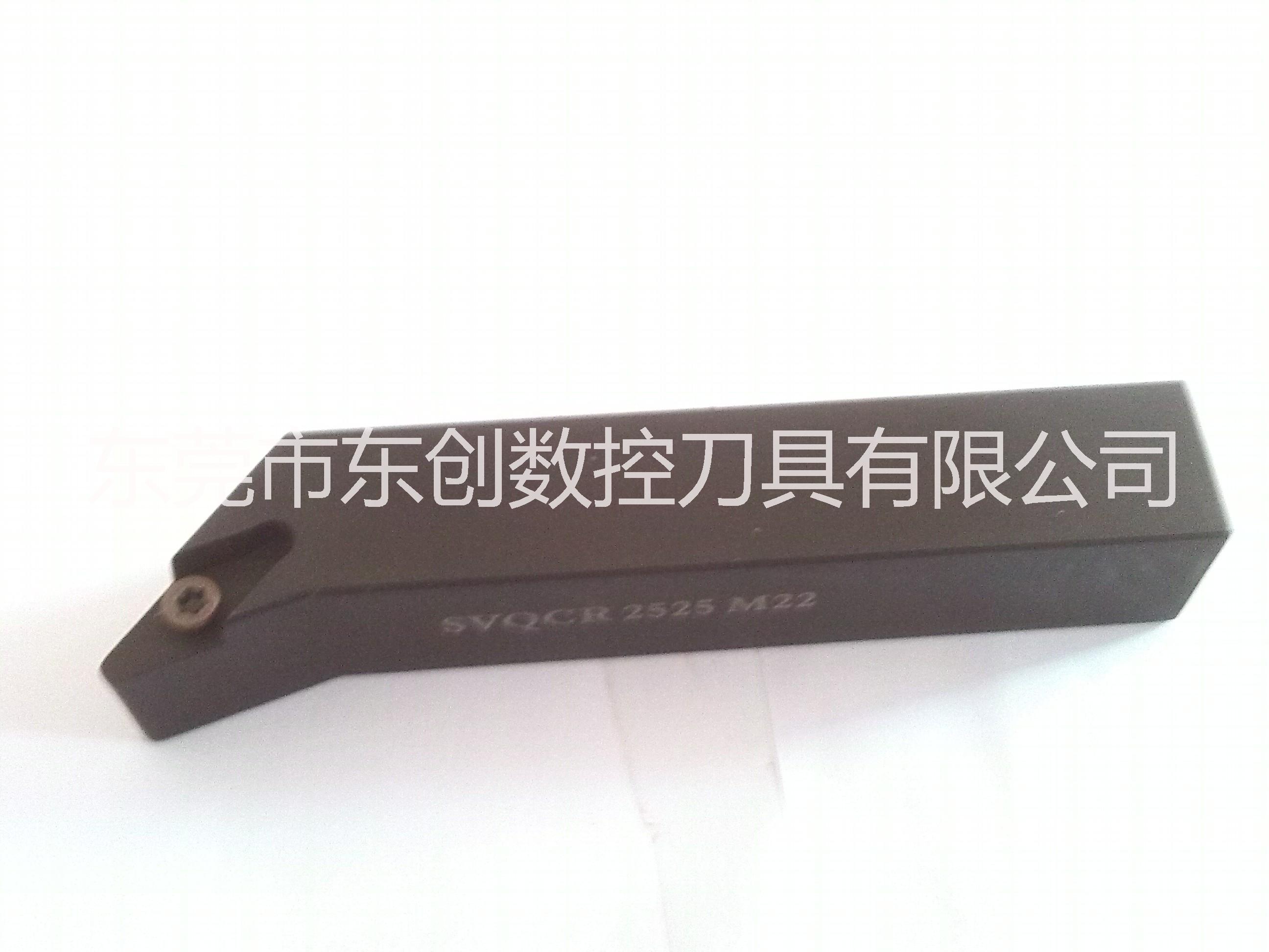 外圓車刀桿SVQCR 2525M22輪轂刀桿裝VCGT220530*廠家現(xiàn)貨