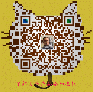 玫瑰純露圖片/玫瑰純露樣板圖 (4)