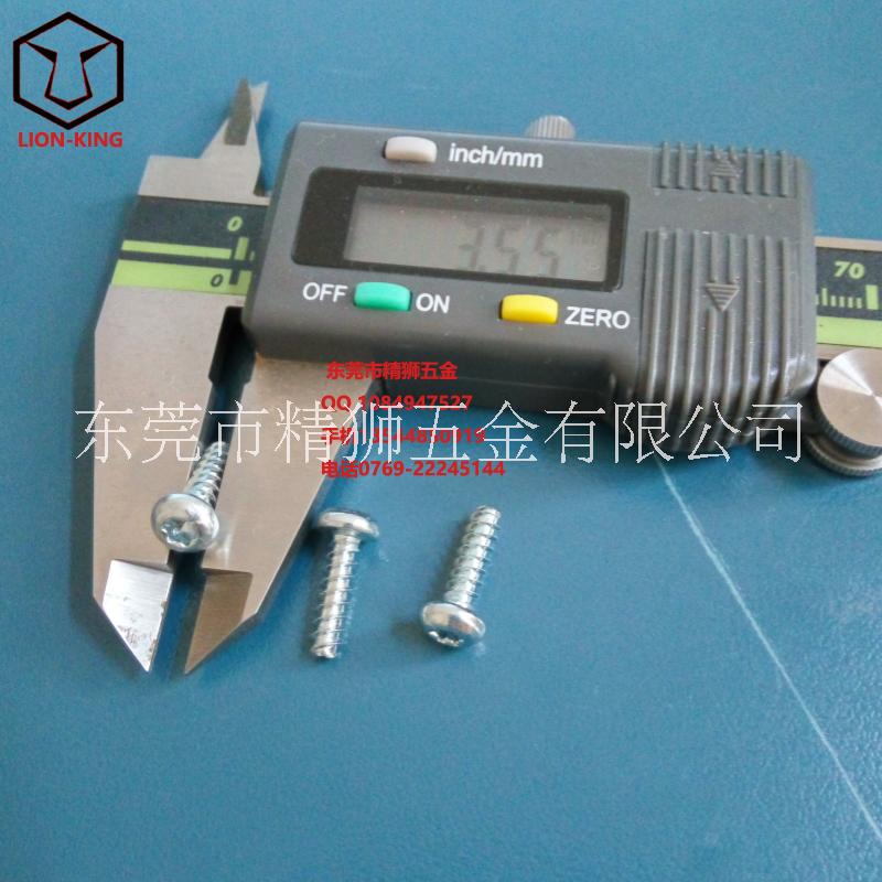 美標(biāo)梅花三角牙自攻螺絲圖片