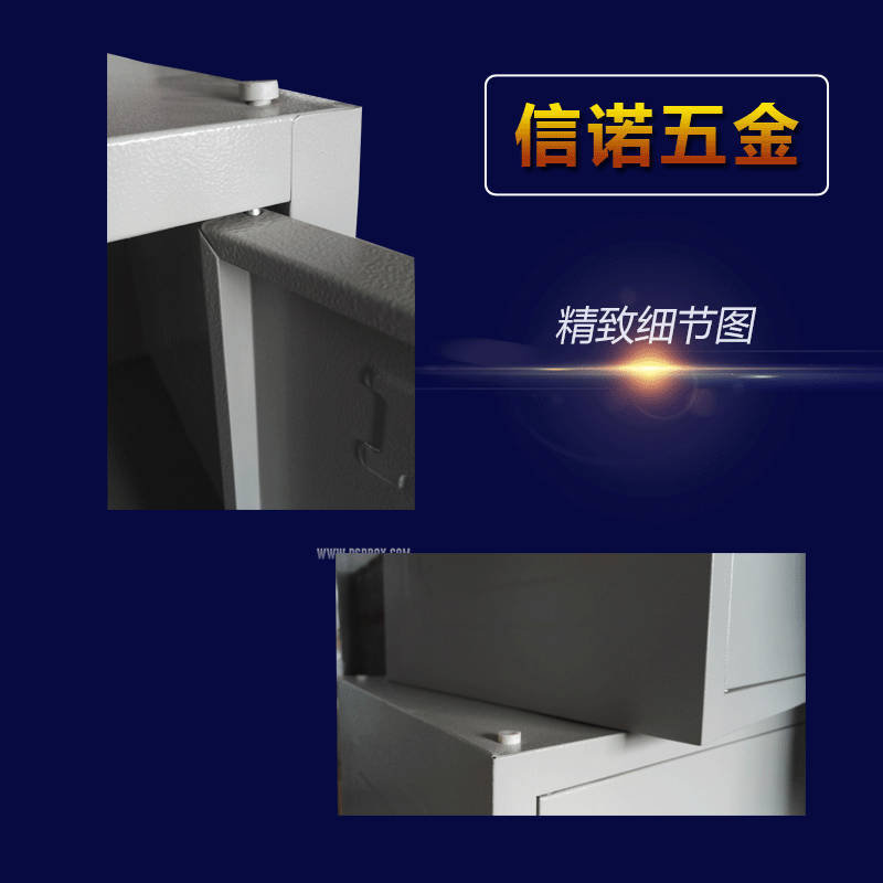 檔案柜廠家圖片/檔案柜廠家樣板圖 (4)