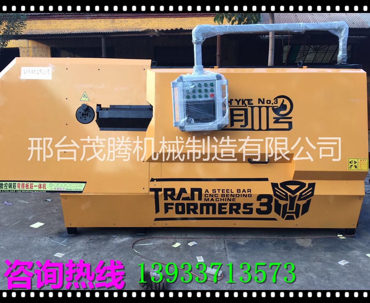 彎箍機 快速鋼筋彎箍機 鋼筋彎曲機鋼筋折彎機 鋼筋機械制造廠家