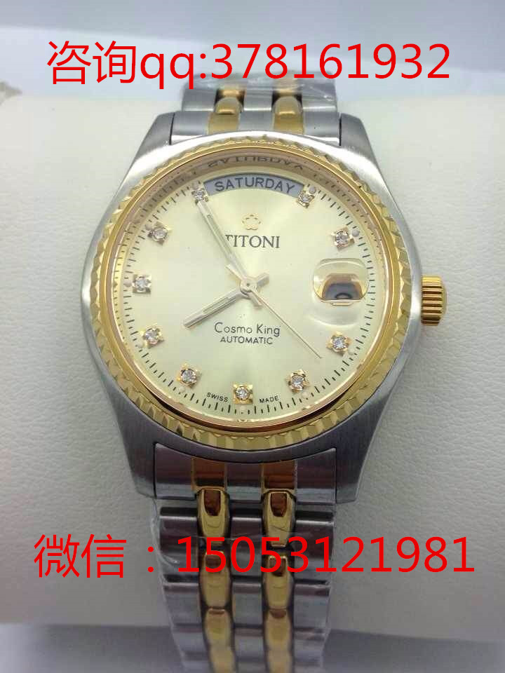 西安梅花機(jī)械手表價(jià)格及圖片圖片/西安梅花機(jī)械手表價(jià)格及圖片樣板圖 (1)