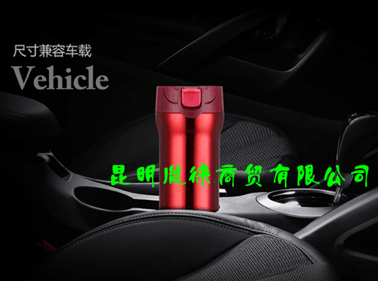 系列口杯圖片/系列口杯樣板圖 (1)