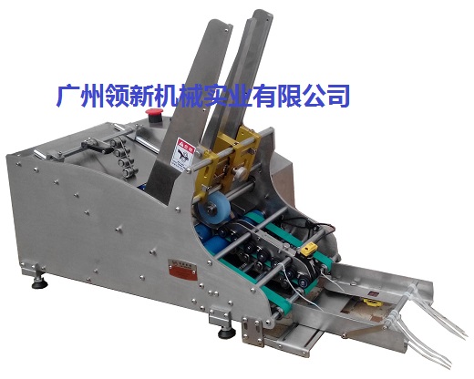 投料機(jī)圖片/投料機(jī)樣板圖 (2)