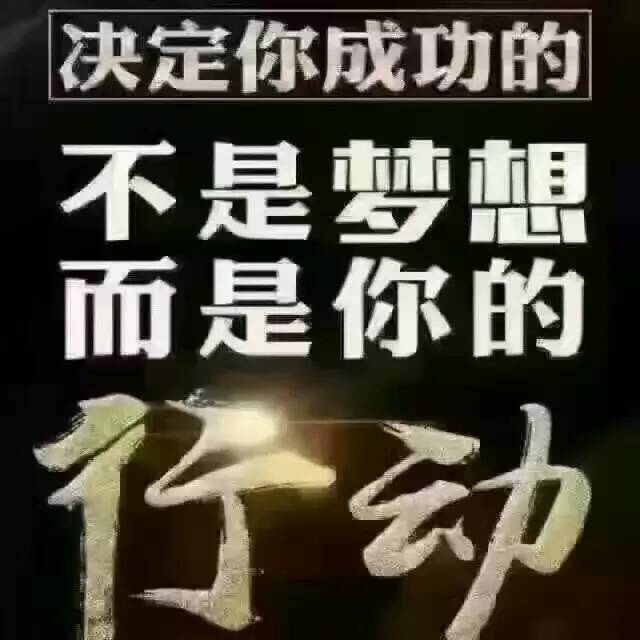 咔巴瘦体脂管理营浙江义乌麟腾 咔巴瘦体脂管理营（浙江麟腾）地址图片