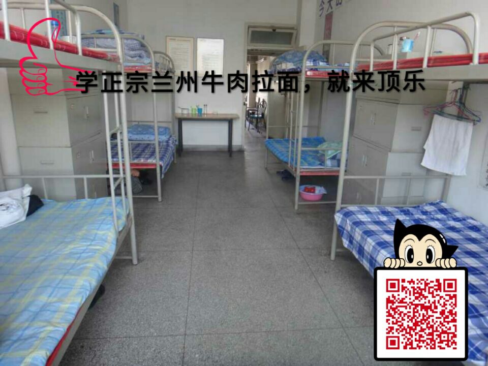 正宗蘭州牛肉面配方只為成就一碗面圖片