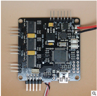 新32位超级云台控制板新32位超级云台控制板，无刷云台控制板32位，双陀螺仪