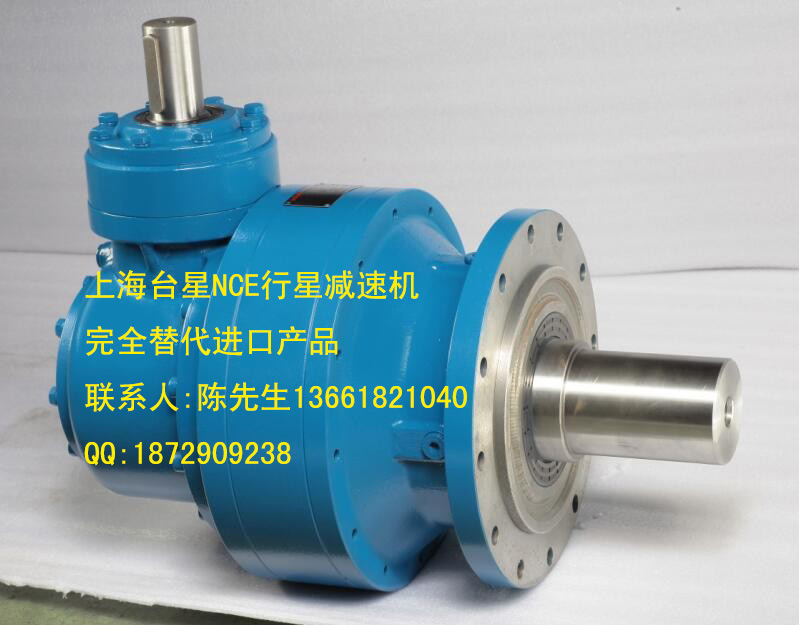 N行星減速機(jī)工圖片