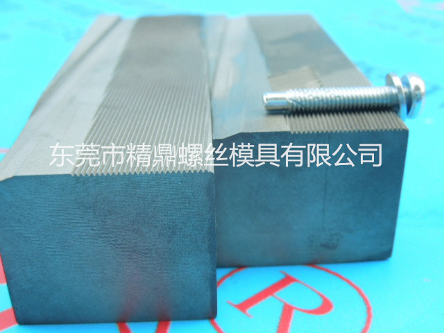 不銹鋼搓絲板圖片/不銹鋼搓絲板樣板圖 (4)