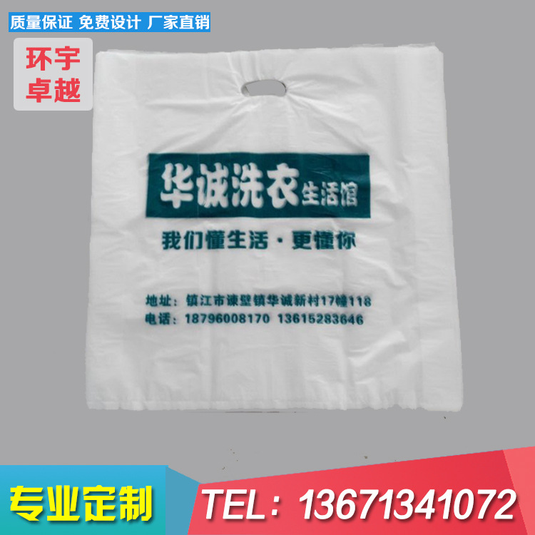 手提袋定做圖片/手提袋定做樣板圖 (1)