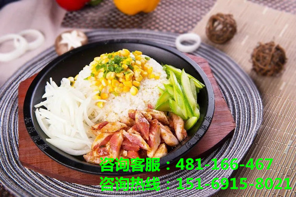 鐵板燒加盟多少錢，實體店面考察更放心