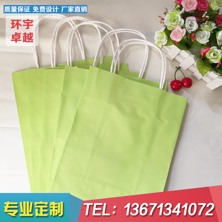 北京廣告手提袋專業(yè)定做，*環(huán)保服裝袋