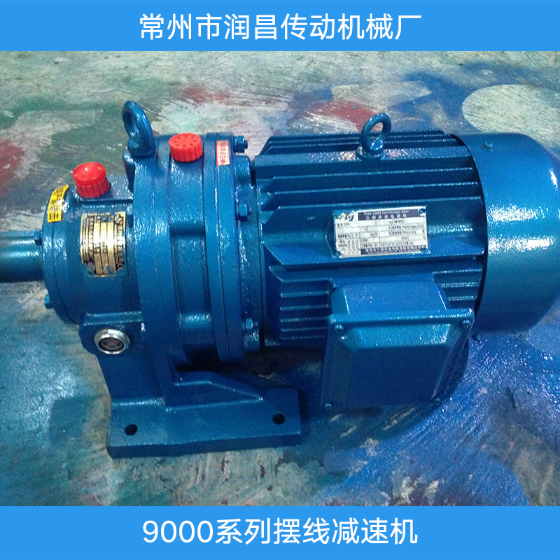 9000系列擺線減速機(jī)圖片/9000系列擺線減速機(jī)樣板圖 (4)