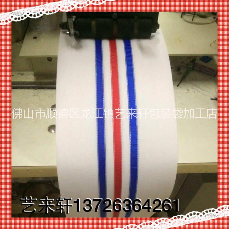 佛山順德床墊側(cè)邊復(fù)合貼圖片/佛山順德床墊側(cè)邊復(fù)合貼樣板圖 (4)