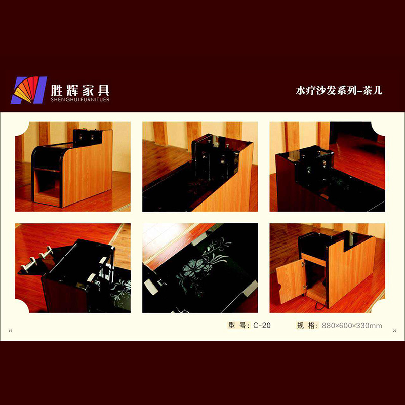 KTV茶幾圖片/KTV茶幾樣板圖 (1)