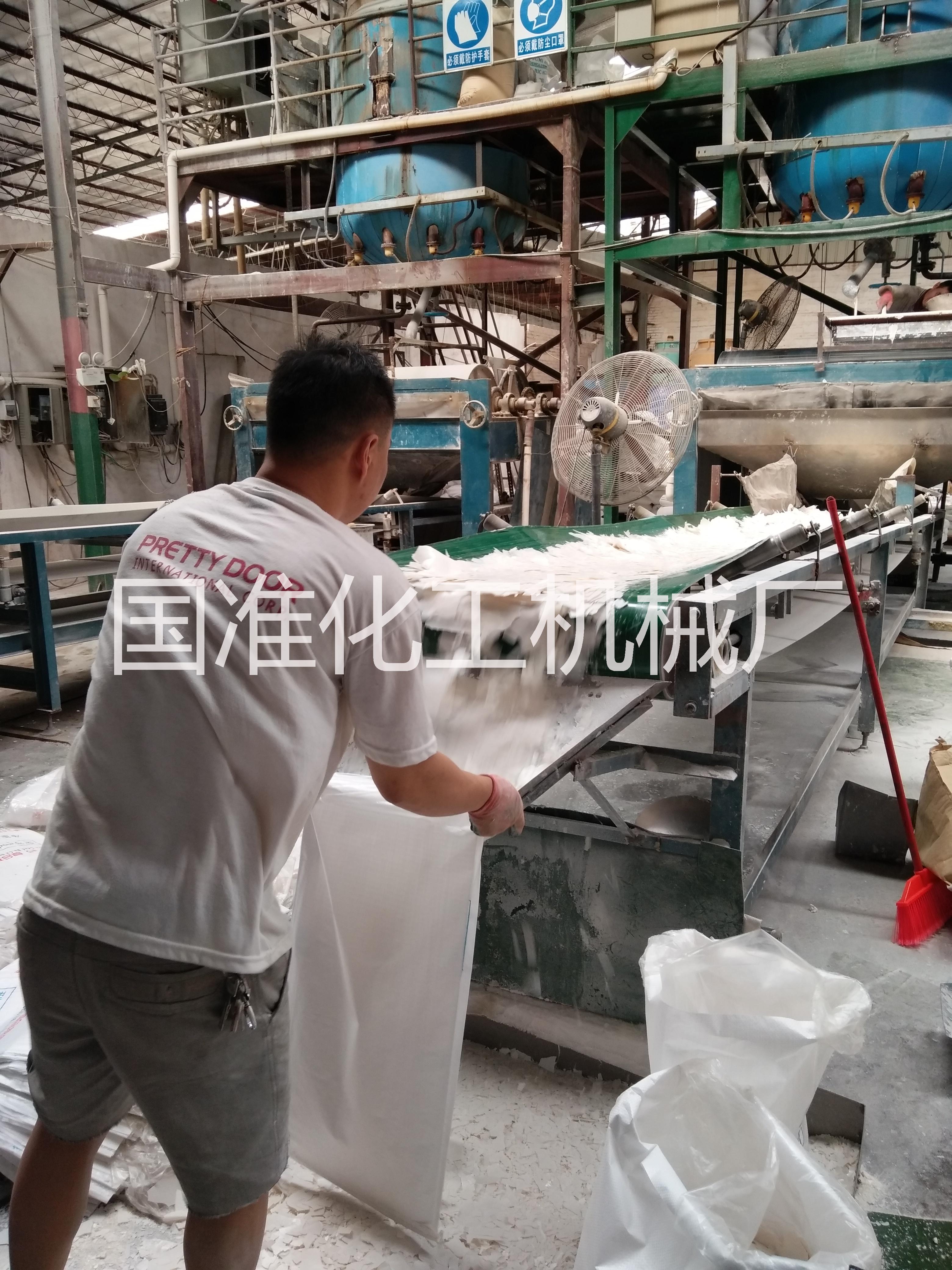 聚乙烯臘穩(wěn)定劑原料，聚乙烯臘穩(wěn)定劑原料批發(fā)加工，聚乙烯臘穩(wěn)定劑