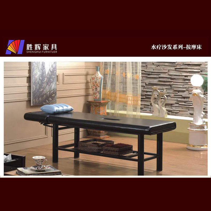按摩床圖片/按摩床樣板圖 (3)