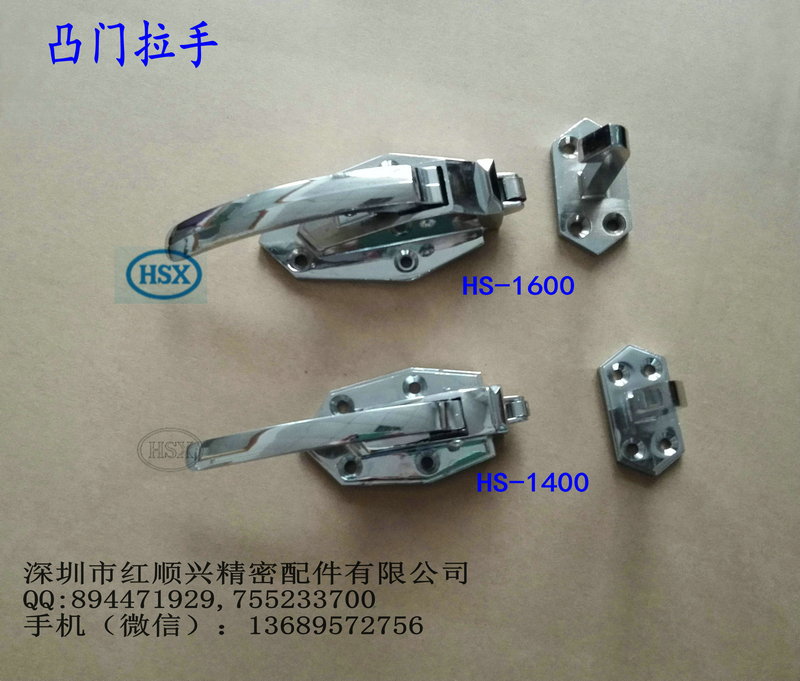 冷凍庫鎖圖片/冷凍庫鎖樣板圖 (2)