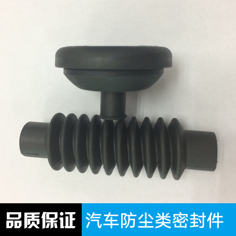 汽車防塵類密封件圖片/汽車防塵類密封件樣板圖 (3)
