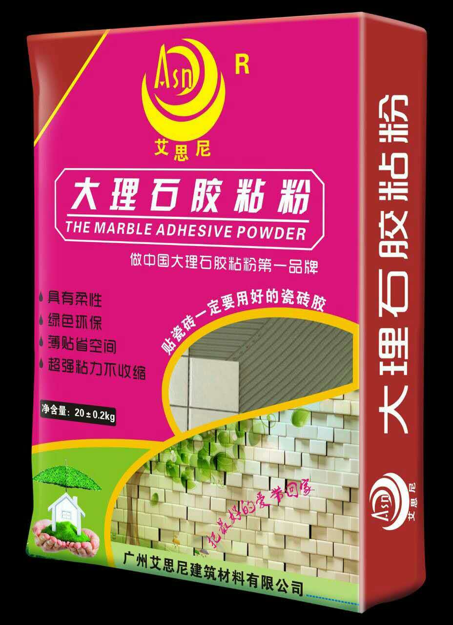 透明防水膠圖片/透明防水膠樣板圖 (2)