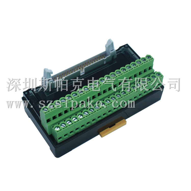 40位 PLC端子臺(tái)ST401N 端子臺(tái) PLC端子臺(tái) 40P端子臺(tái) 端子臺(tái)