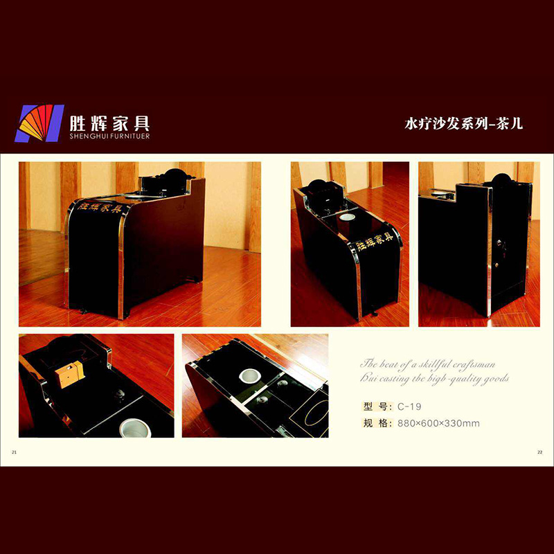 KTV茶幾圖片/KTV茶幾樣板圖 (3)