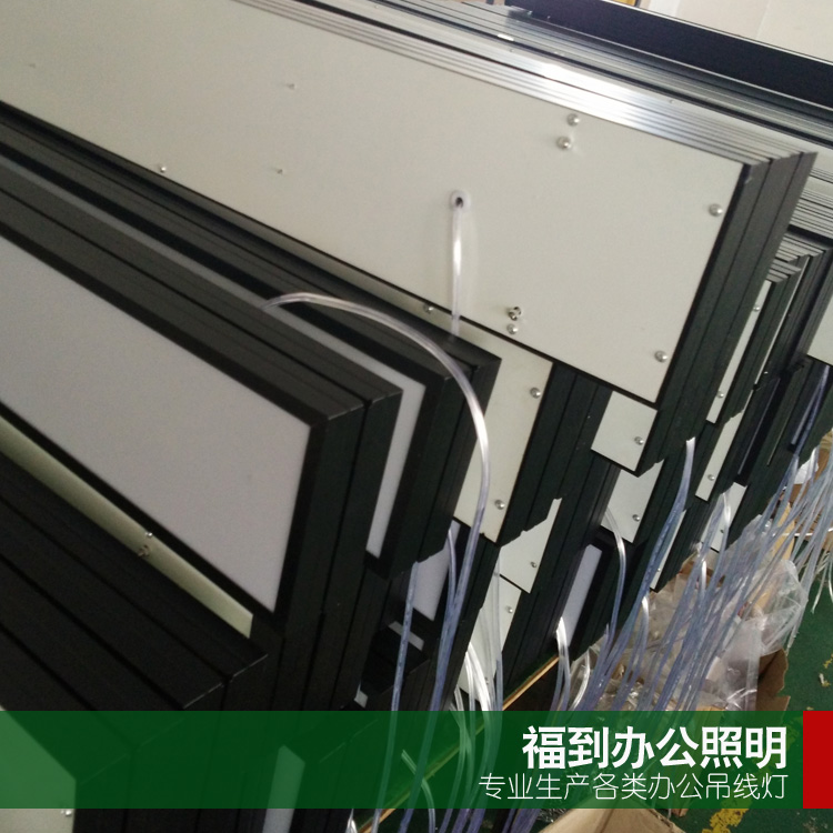 辦公吊線燈圖片/辦公吊線燈樣板圖 (1)