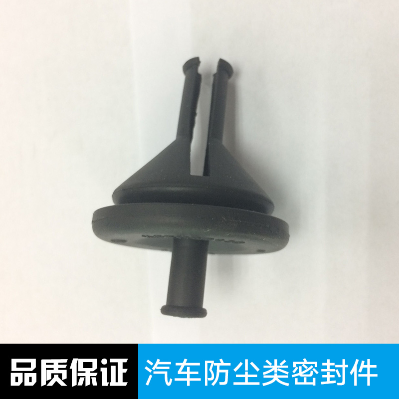 汽車防塵類密封件圖片/汽車防塵類密封件樣板圖 (4)