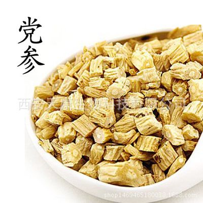 黨參提取物圖片/黨參提取物樣板圖 (2)