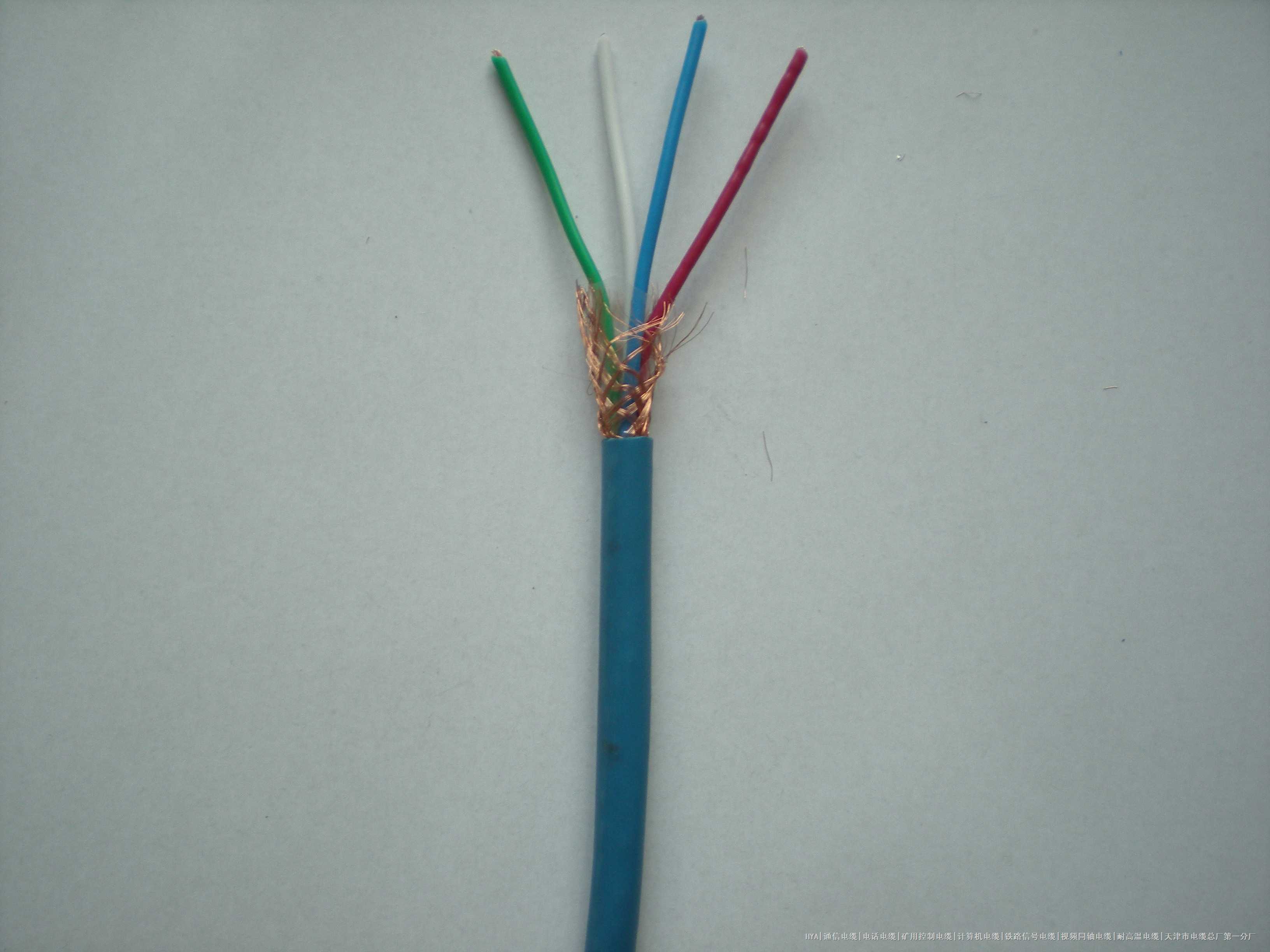 礦用通信拉力電纜-純銅插頭圖片/礦用通信拉力電纜-純銅插頭樣板圖 (1)