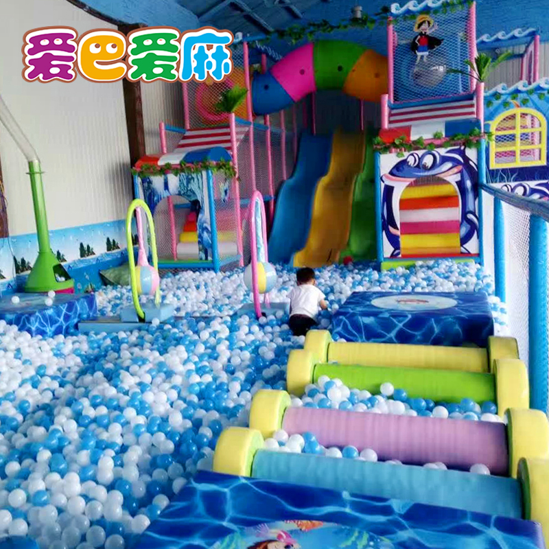 百萬海洋球場池圖片/百萬海洋球場池樣板圖 (4)