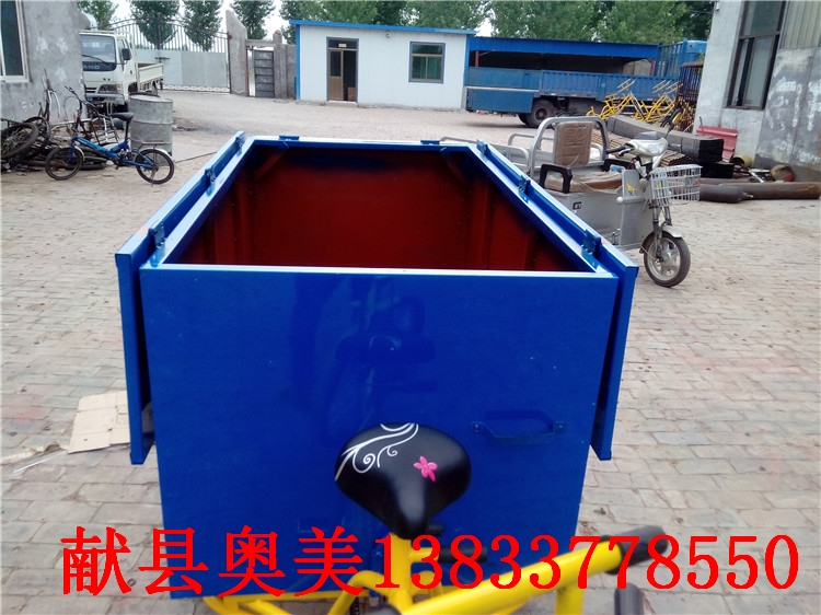 三輪車 人力三輪車圖片/三輪車 人力三輪車樣板圖 (3)