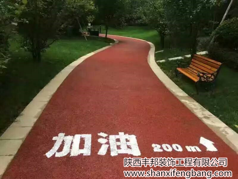 陜西透水混凝土 陜西透水地坪 透水混凝土價格 透水地坪價格