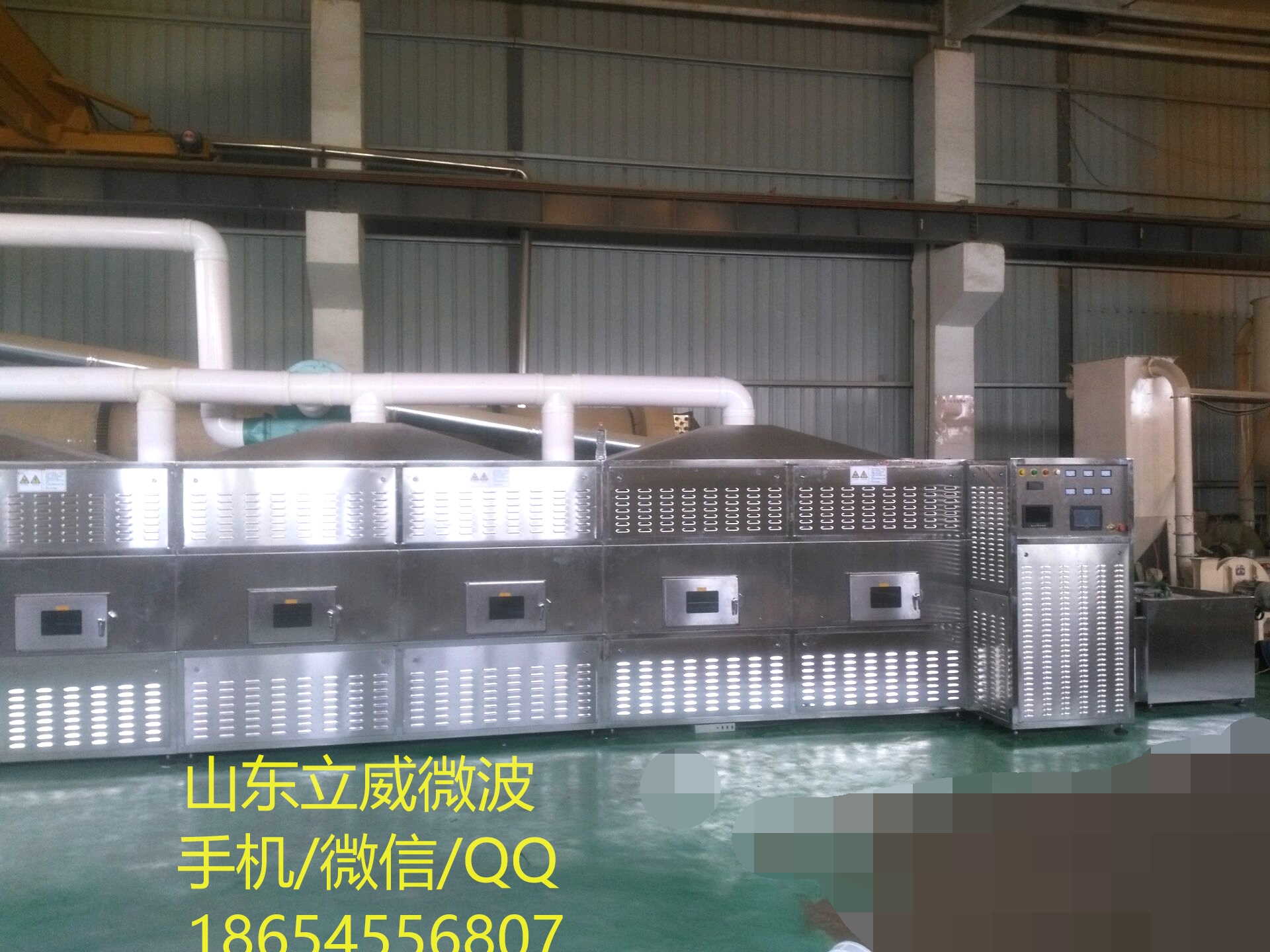 直銷隧道式鋰電池材料微波干燥設(shè)備圖片