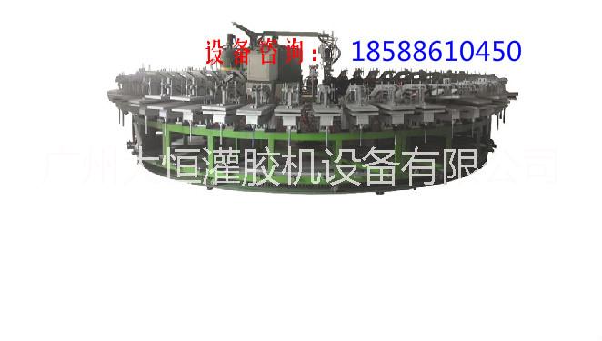 PU鞋墊圖片/PU鞋墊樣板圖 (2)