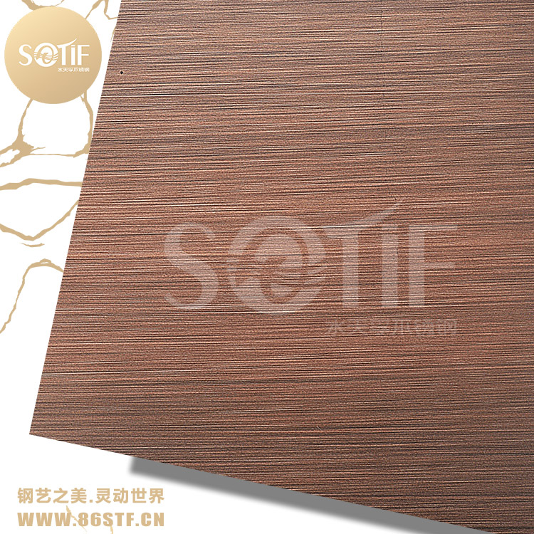 不銹鋼紅古銅拉絲圖片