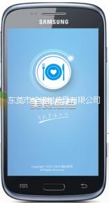 檸檬樹美食點點-智能點菜神器，智能分單