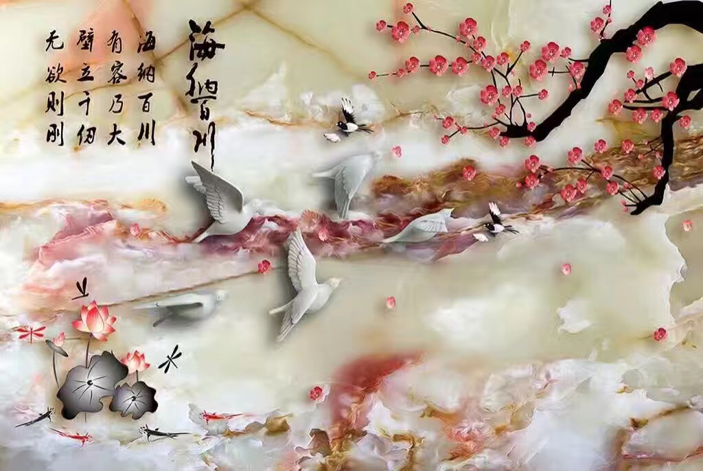 墻板裝飾材料圖片/墻板裝飾材料樣板圖 (1)