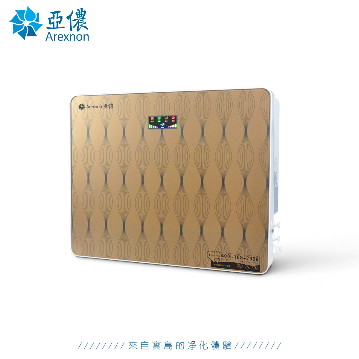 家用凈水器圖片/家用凈水器樣板圖 (1)